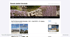 Desktop Screenshot of djvenskab.dk